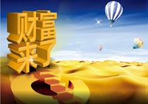 會員管理系統給商家帶來哪些好處？