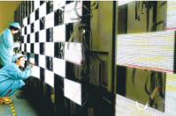 黔南州聯華貿易有限公司