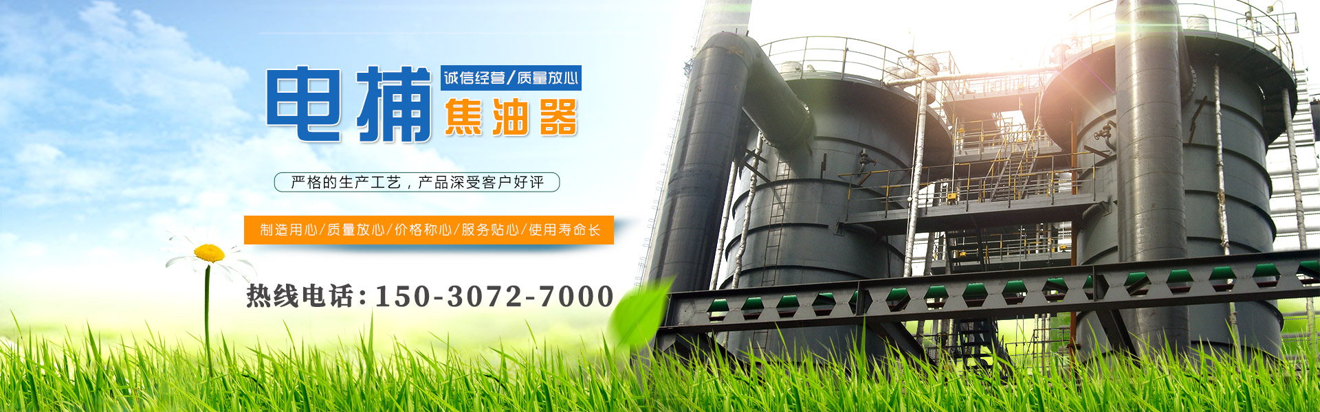 記次消費(fèi)