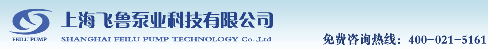 磁條刷卡器