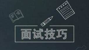 小票打印機