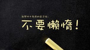 移動POS機