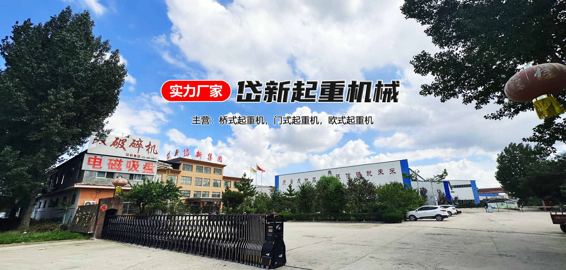 ID卡感應器
