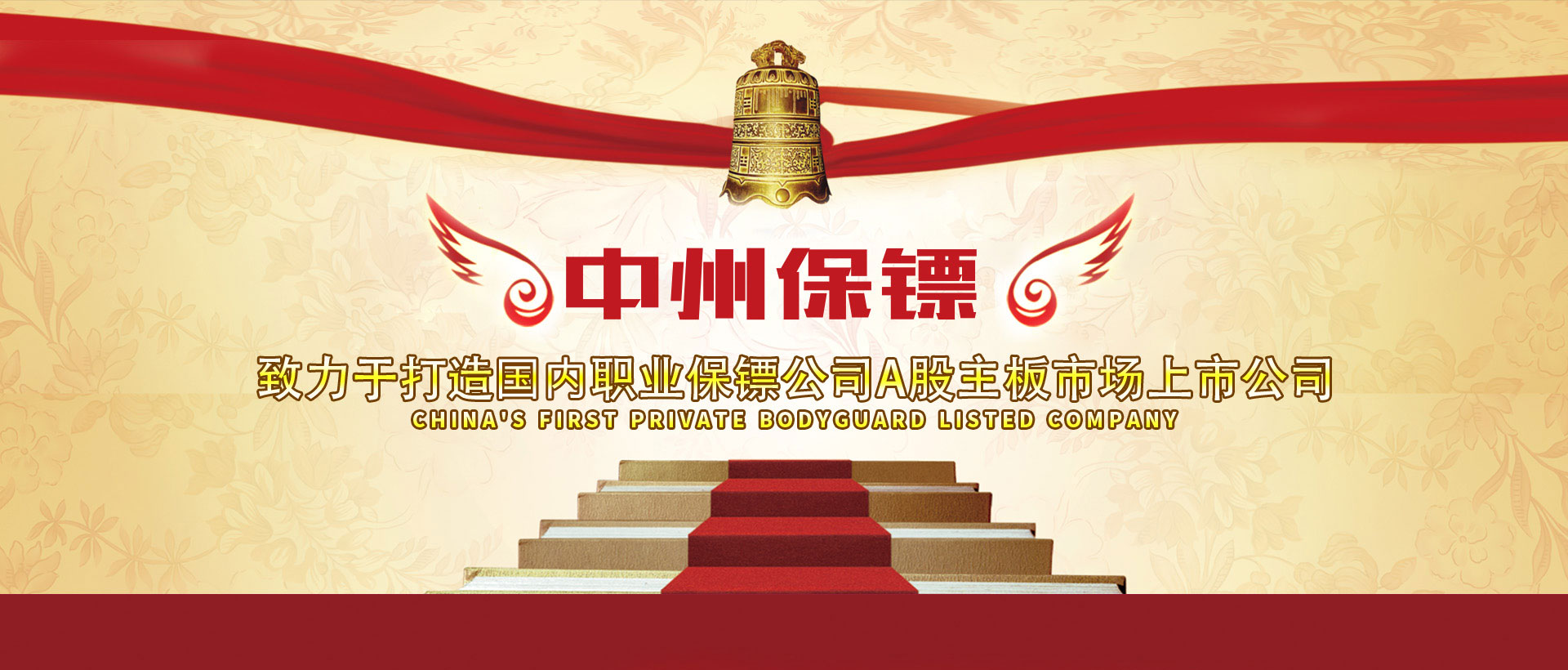 磁條寫卡器