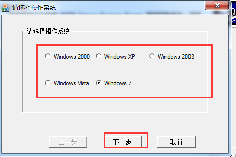 什么是智絡(luò)會員管理系統(tǒng)？如何與小票打印機對接？