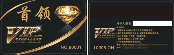 河南平頂山首領(lǐng)美容美發(fā)成功簽約智絡(luò)會員管理系統(tǒng)