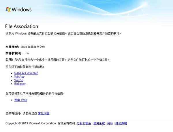 要具備哪些因素才能成功的安裝智絡(luò)會(huì)員管理系統(tǒng) 要具備哪些因素才能成功的安裝智絡(luò)會(huì)員管理系統(tǒng)