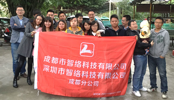 當(dāng)萬(wàn)圣節(jié)遇上光棍節(jié)，成都智絡(luò)軟件嗨翻三圣鄉(xiāng)