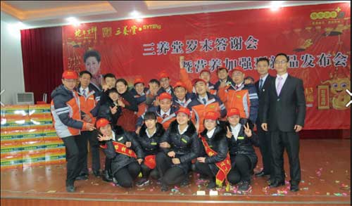 圖片3.jpg 圖片3.jpg