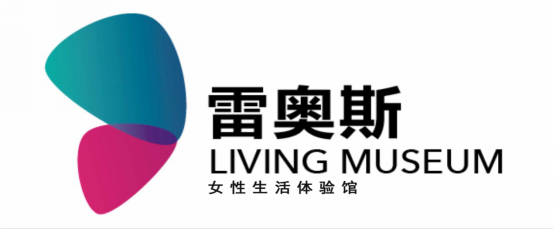 河北秦皇島雷奧斯女性生活體驗館簽約智絡連鎖會員管理系統 河北秦皇島雷奧斯女性生活體驗館簽約智絡連鎖會員管理系統
