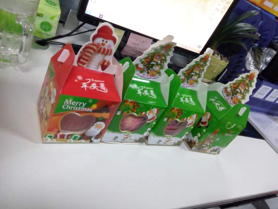 你們公司圣誕節怎么過?智絡軟件圣誕節狂歡節 你們公司圣誕節怎么過?智絡軟件圣誕節狂歡節