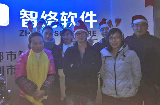 你們公司圣誕節怎么過?智絡軟件圣誕節狂歡節 你們公司圣誕節怎么過?智絡軟件圣誕節狂歡節