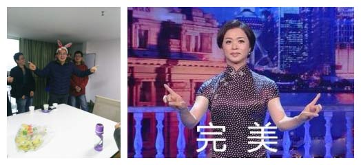 你們公司圣誕節怎么過?智絡軟件圣誕節狂歡節 你們公司圣誕節怎么過?智絡軟件圣誕節狂歡節