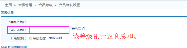 成都綠色生活館有限公司成功簽約智絡(luò)直銷會員管理系統(tǒng) 成都綠色生活館有限公司成功簽約智絡(luò)直銷會員管理系統(tǒng)