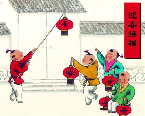 智絡軟件帶你了解中國人的過年習俗 智絡軟件帶你了解中國人的過年習俗