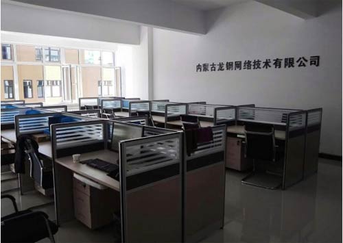 內(nèi)蒙古龍鋼網(wǎng)絡(luò)技術(shù)有限公司成功簽約智絡(luò)商盟會員管理系統(tǒng) 內(nèi)蒙古龍鋼網(wǎng)絡(luò)技術(shù)有限公司成功簽約智絡(luò)商盟會員管理系統(tǒng)