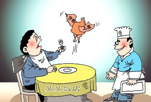 餐飲行業(yè)可以用會員管理軟件嗎 餐飲行業(yè)可以用會員管理軟件嗎