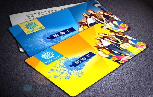 購物卡會員管理系統方案