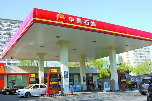 加油站會員管理系統解決方案及應用 加油站會員管理系統解決方案及應用