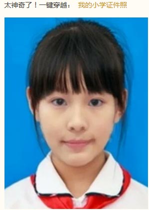 祝智絡(luò)軟件的大兒童們“六一”快樂 祝智絡(luò)軟件的大兒童們“六一”快樂