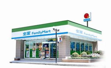 連鎖便利店會員積分管理系統 連鎖便利店會員積分管理系統