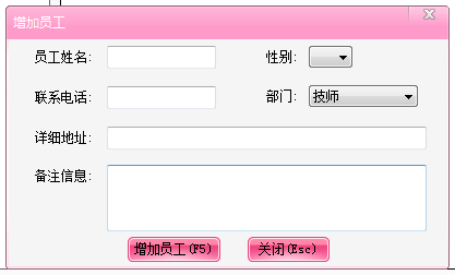 智絡會員管理軟件 智絡會員管理軟件