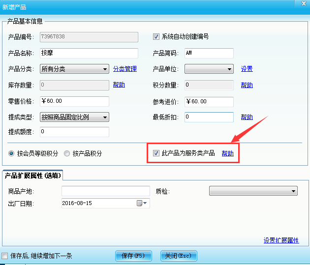 圖片1.png 圖片1.png
