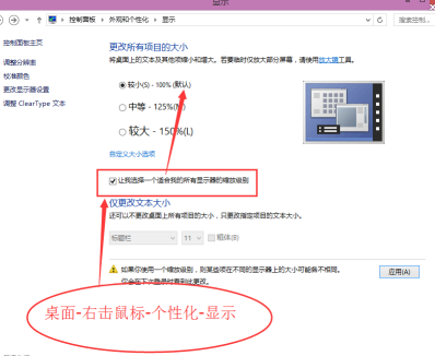 智絡軟件 智絡軟件