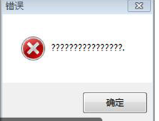 智絡軟件 智絡軟件