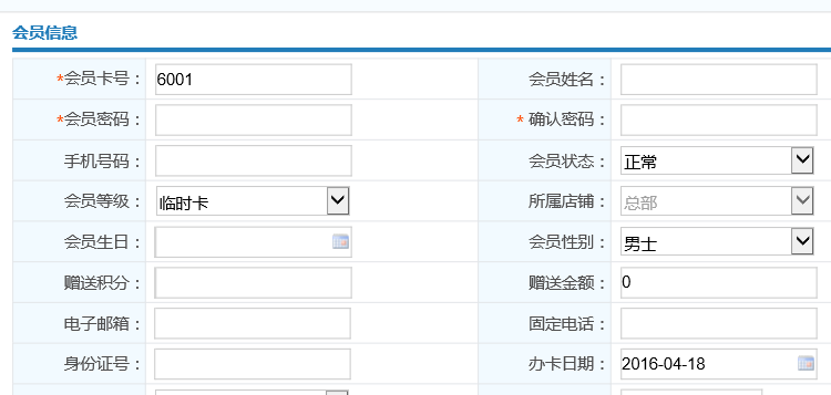 智絡軟件 智絡軟件