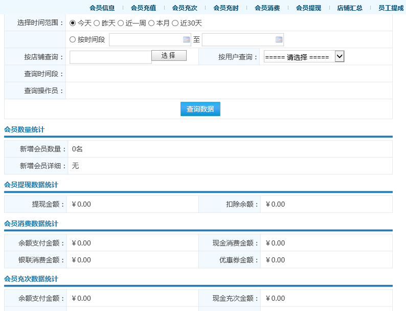 之路軟件 之路軟件