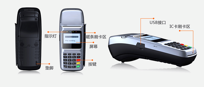 智絡軟件 智絡軟件