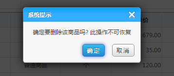 智絡軟件 智絡軟件