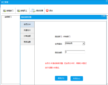 智絡軟件 智絡軟件