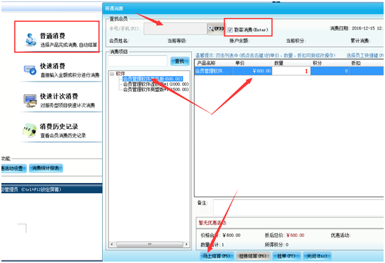 圖片2.png 圖片2.png
