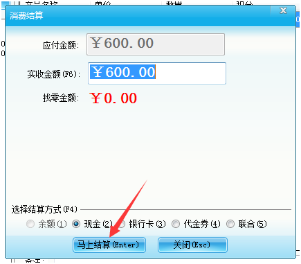 圖片3.png 圖片3.png