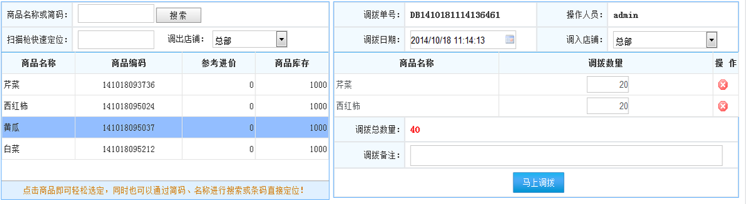 圖片1.png 圖片1.png