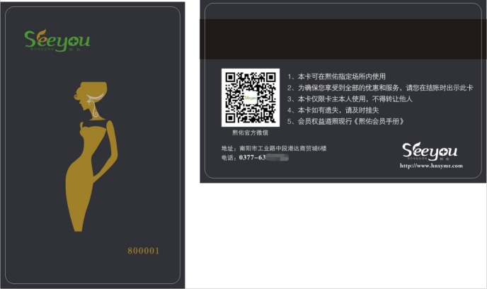 圖片2.png 圖片2.png