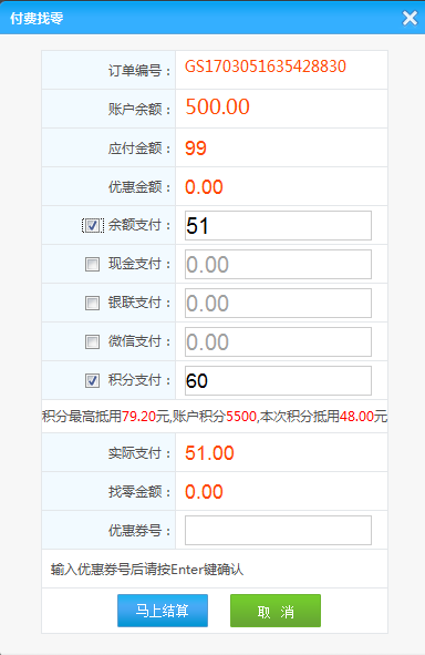 圖片5.png 圖片5.png