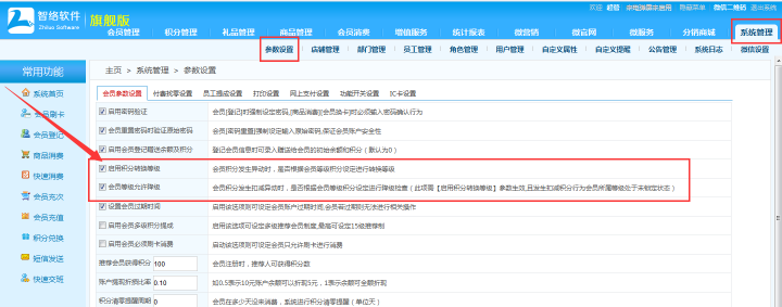 圖片7.png 圖片7.png