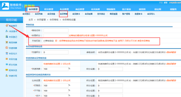 圖片8.png 圖片8.png