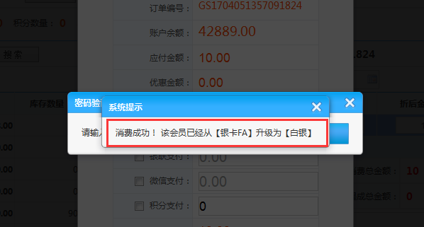 圖片10.png 圖片10.png