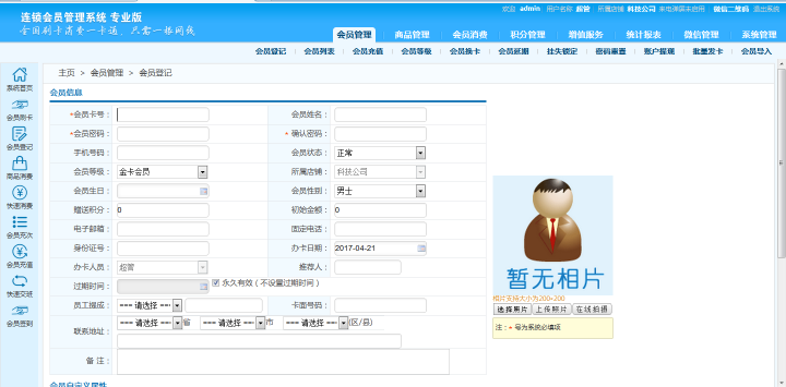 圖片1.png 圖片1.png