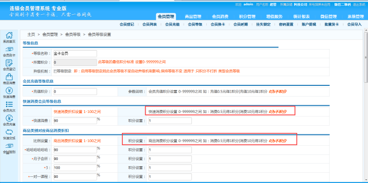 圖片3.png 圖片3.png