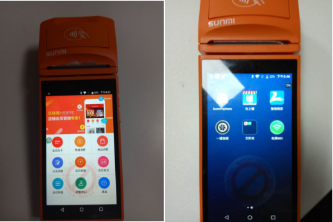 QQ截圖20170818144625.png QQ截圖20170818144625.png