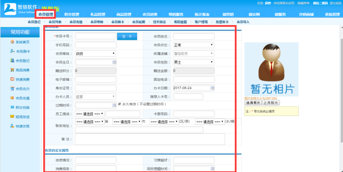 圖片9.png 圖片9.png