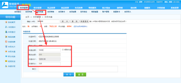 圖片10.png 圖片10.png