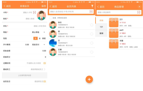 QQ截圖20170920105852.png QQ截圖20170920105852.png