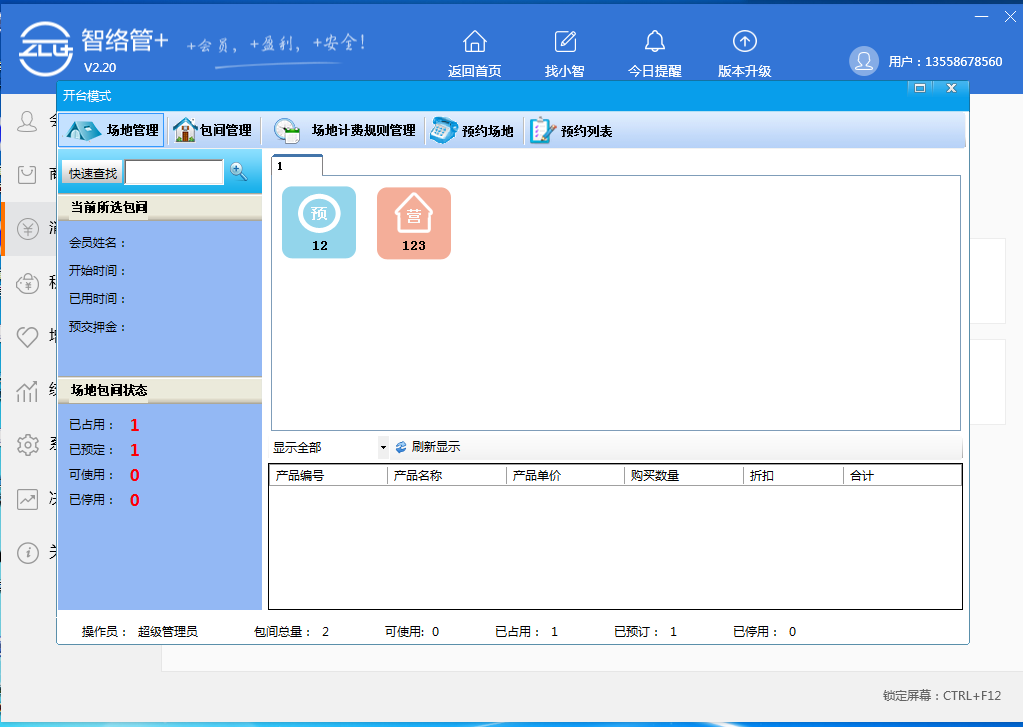 圖片15.png 圖片15.png