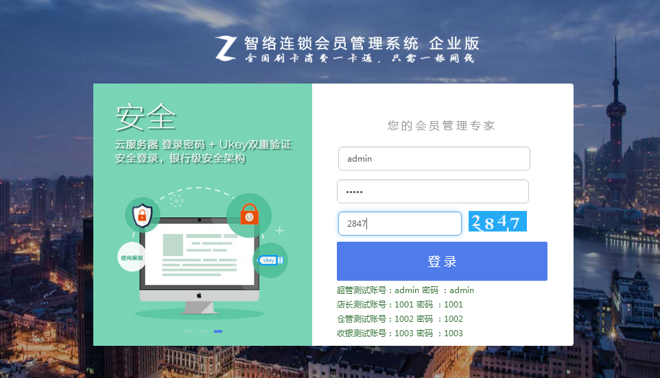 圖片1.png 圖片1.png